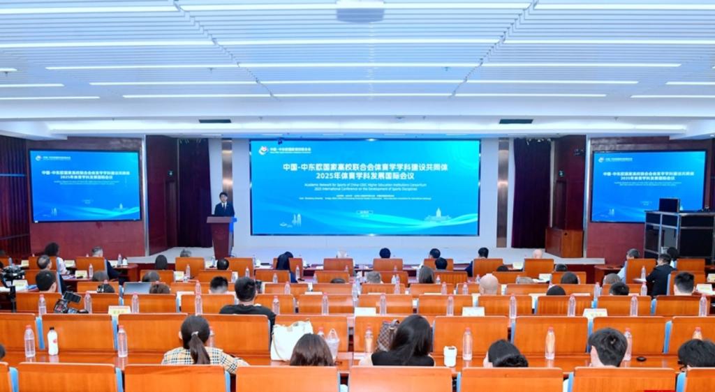公司参加中国-中东欧国家高校...